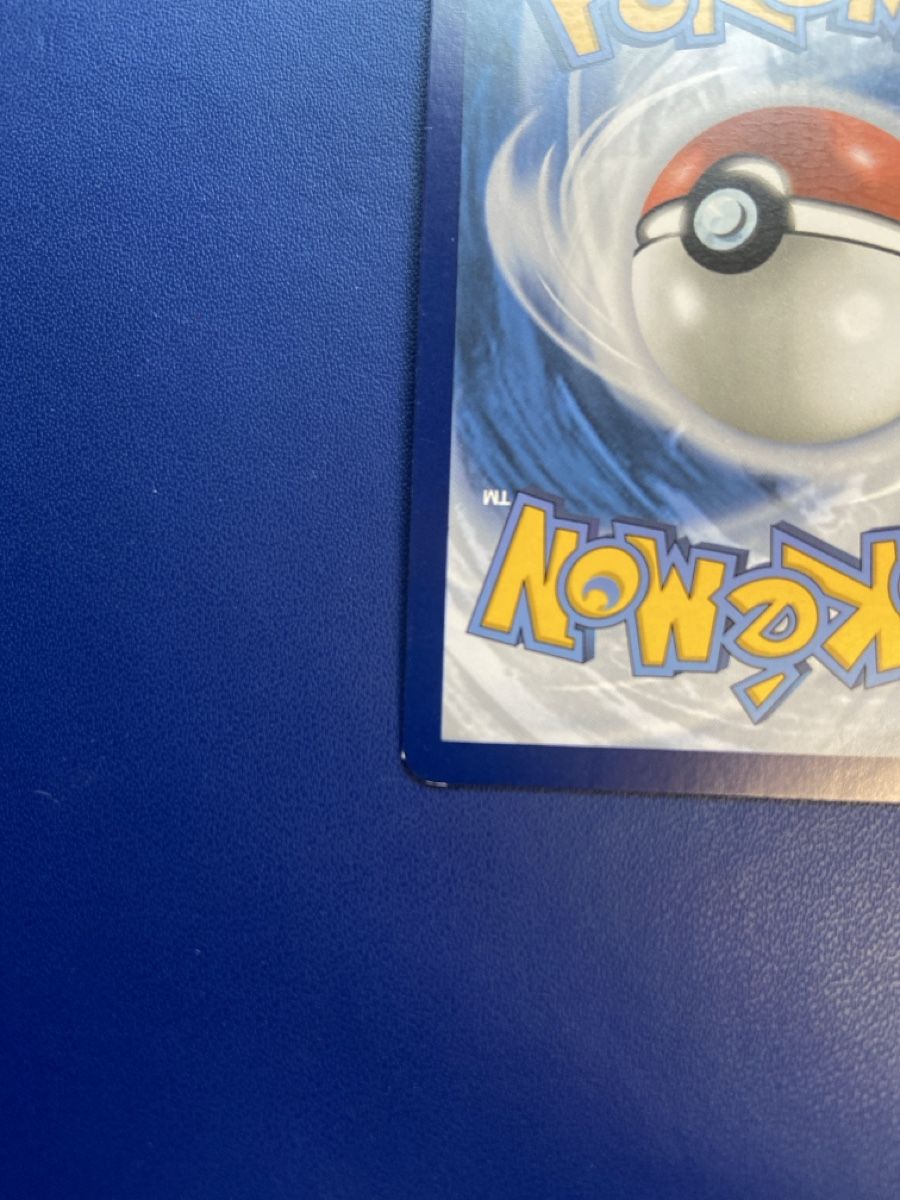 Pokémon Sammelbilder & Trading cards: Quaquaval Ex #52 Pokemon Paldea Evolved – Gebraucht aus Montagnola von Rickuz 2