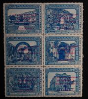Guatemala Kat. 970-975 & 979-984 ** 1973/74 Kat. 80 Euro