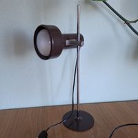 Vintage Tischlampe 1970er Jahre
