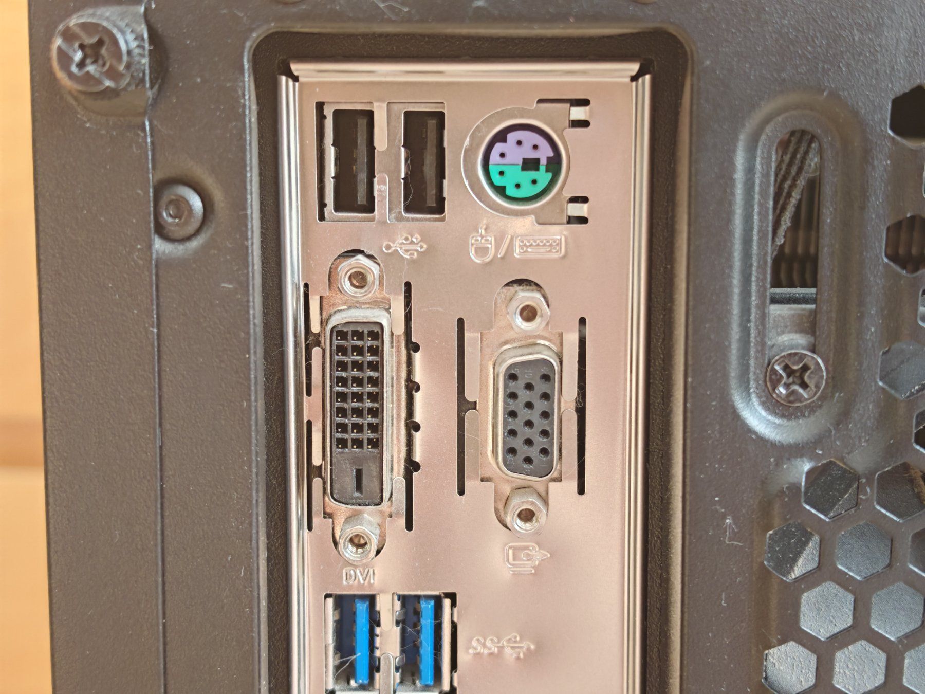 PCs: Kompletter PC mit RTX 2060 & i7-8700K – Gebraucht aus Ehrendingen von Drystara 7