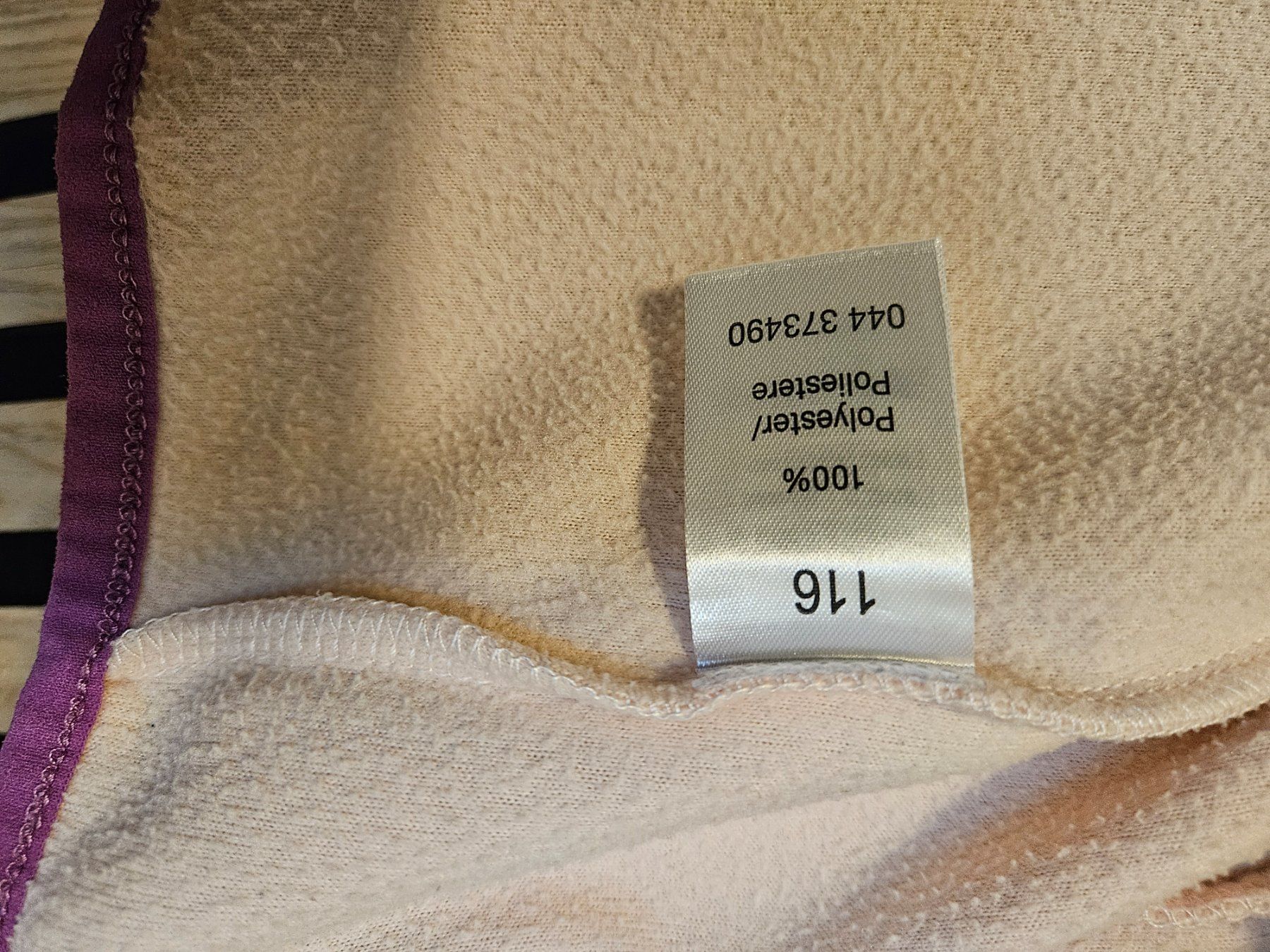 Giacche & Cappotti: Fleecejacke Grösse 116 – Usato da Büron venduto da rs_83 2