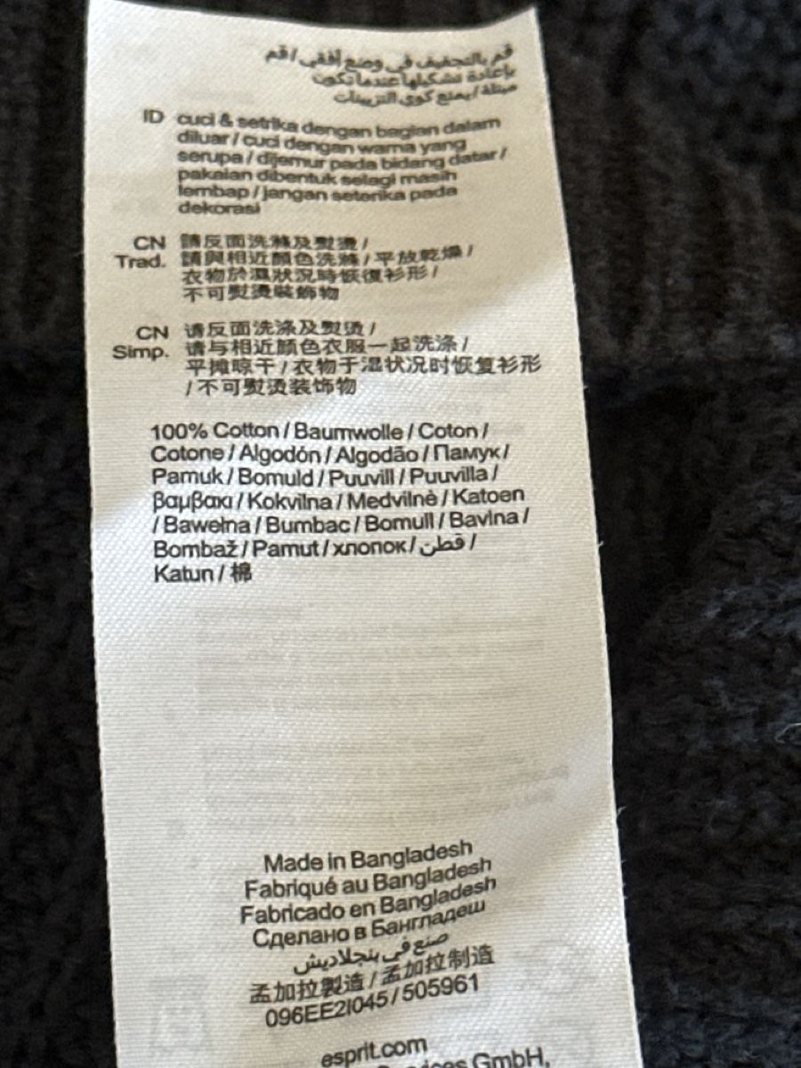 Esprit Pulls & Sweat-shirts: Esprit Herren Strickpullover, Grösse XL, 100% Baumwolle – D'occasion à Luzern par s_m_6skd 2