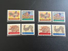 Deutschland 1971  Jugendmarken ** und gest. (3646)