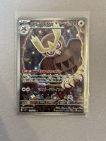 Pokémon Noctowl 114/102 Stellar Miracle Japanisch