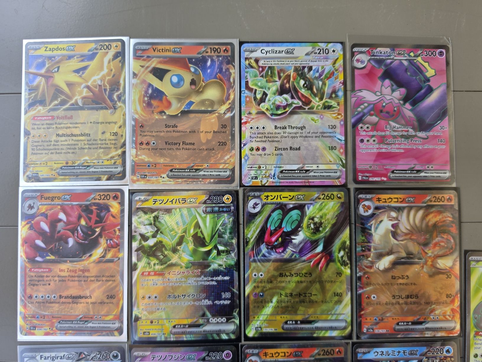 Pokémon Cartes à collectionner: Pokemon Sammelkarten 17 x EX Karten – Neuf (Voir description) à Wallisellen par BaronesseLea 1
