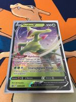 Viridium V (SWSH 295) - Promo