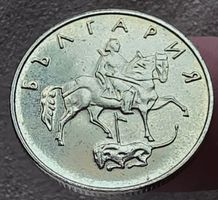 BULGARIEN 50 STOTINKI 1999 UNZ.