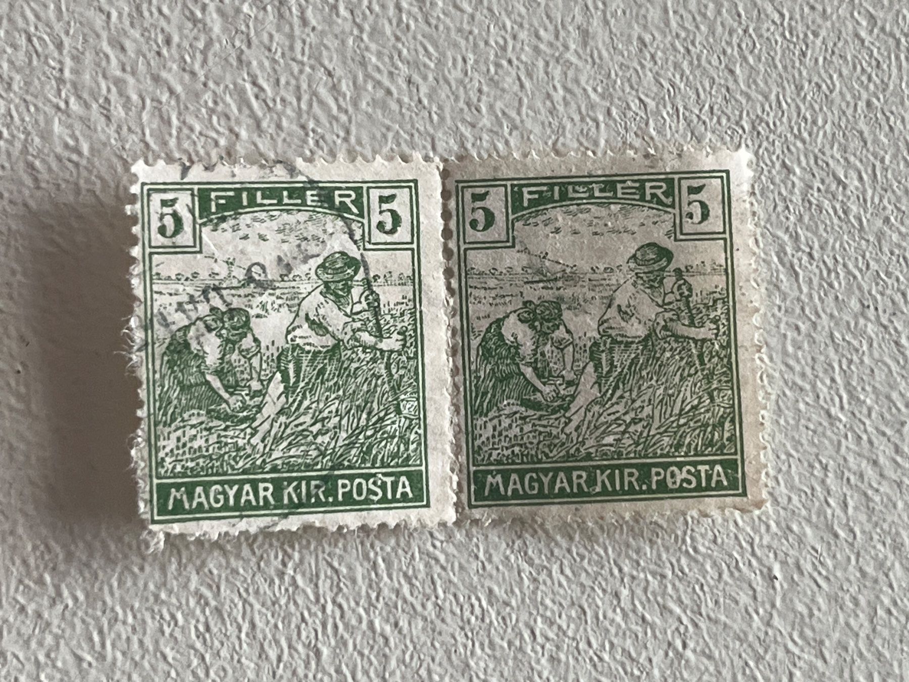 Alle Briefmarken: Hungary Briefmarke – Gebraucht aus Chiasso von AzenYa