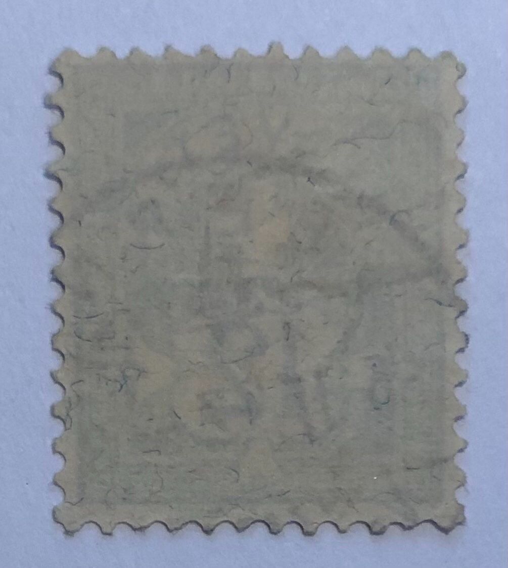 Tutti i francobolli: Briefmarke - Eidg. Kreuz 12 Rp. blau – Usato da Zürich venduto da T_H_O_M_A_S 1