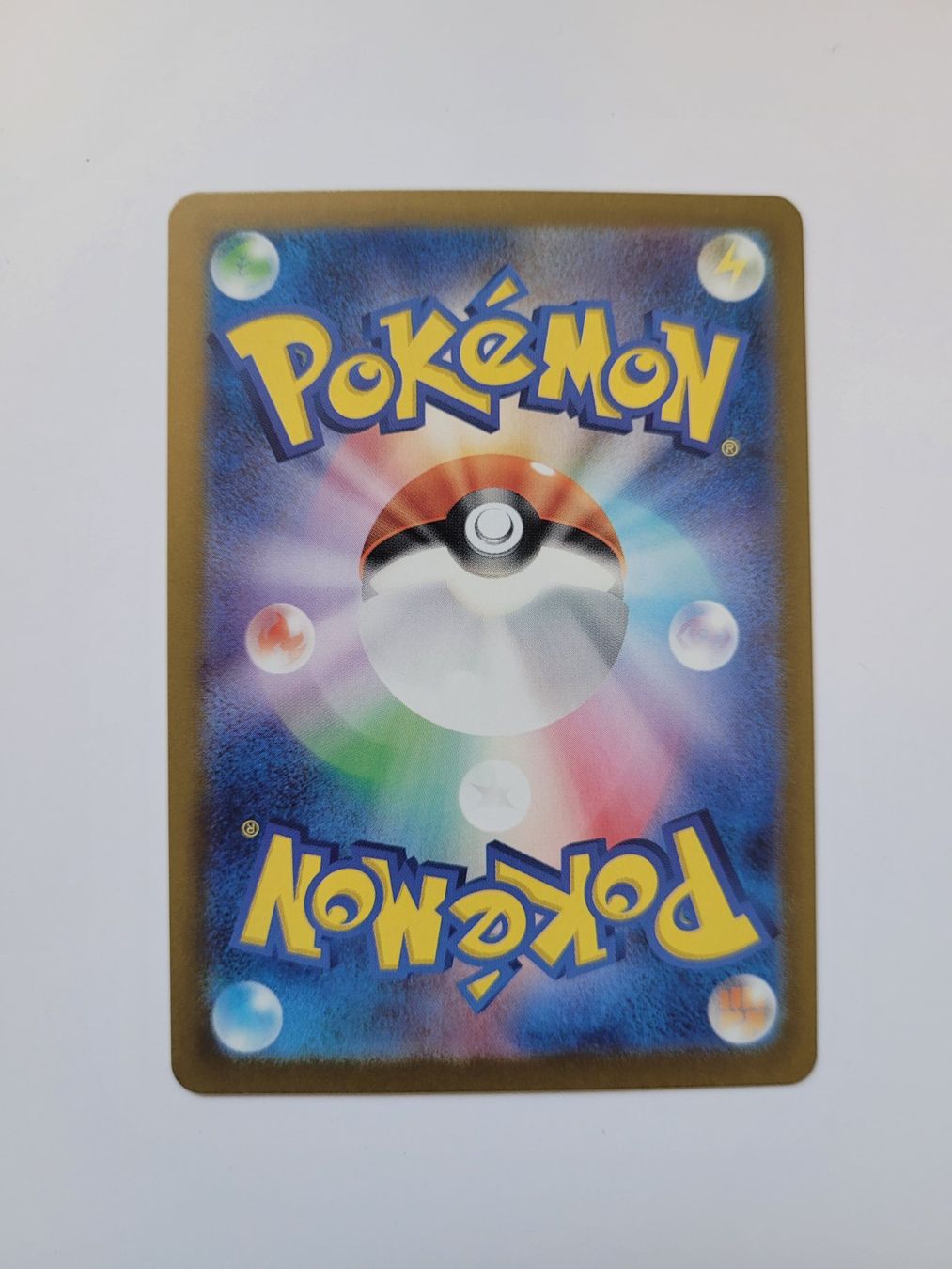 Pokémon Carte collezionabili: Pokemon TCG Infernape 070/066 AR JP – Usato da Münchenstein venduto da new_akiba_store 1