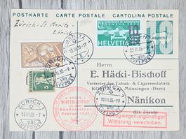 CL13 Carte Postale  + Timbre Suisse 1935