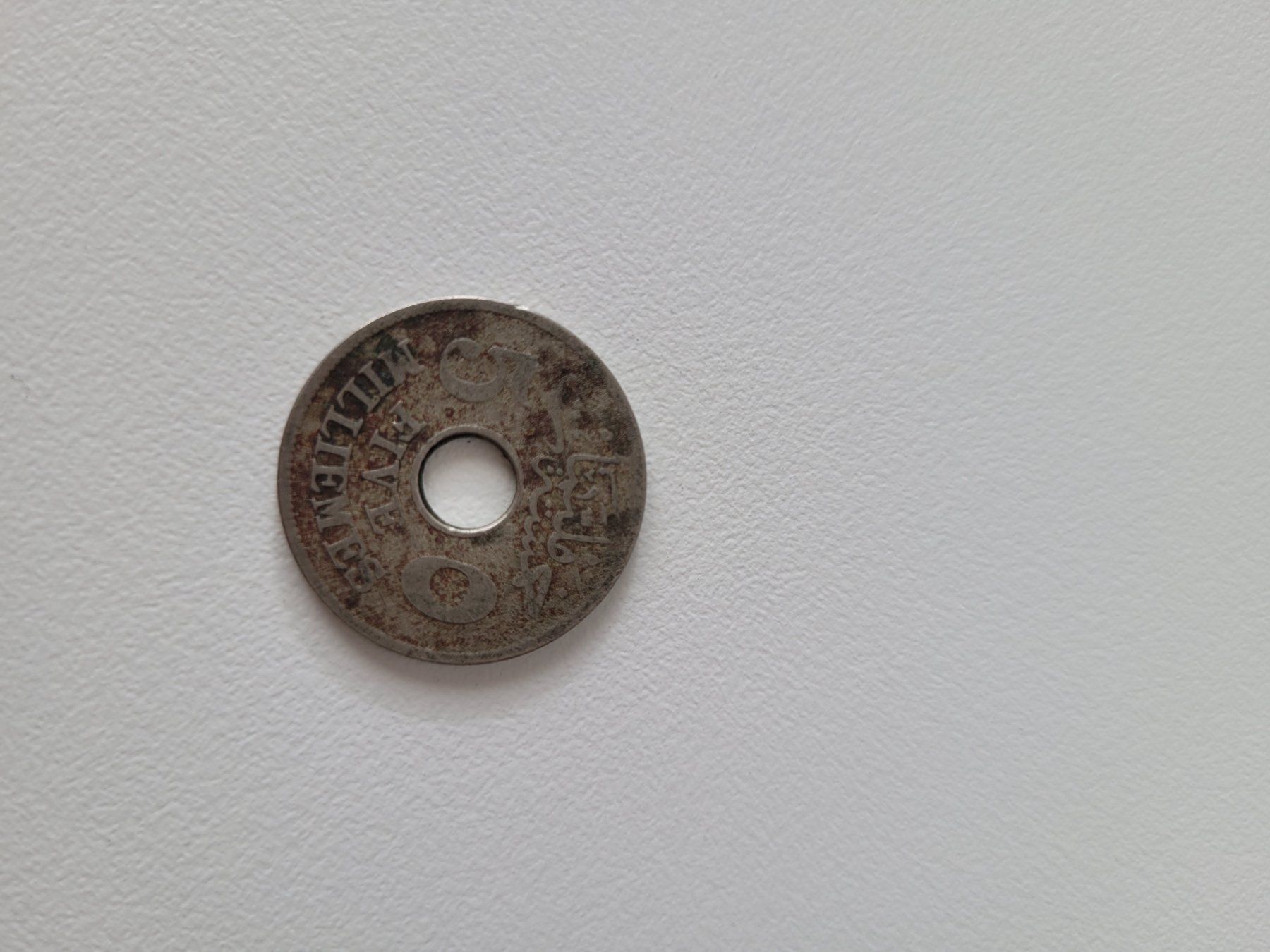 Tutti le monete: Ägypten 5 Milliemes 1917 – Usato da Inwil venduto da Flower2325