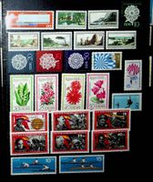 ALLEMAGNE RDA TIMBRES NEUFS** 1966 /V895