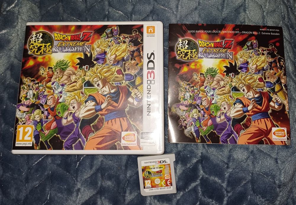 Jeux Vidéo Dragon Ball Z Extreme Butôden 3DS d'occasion