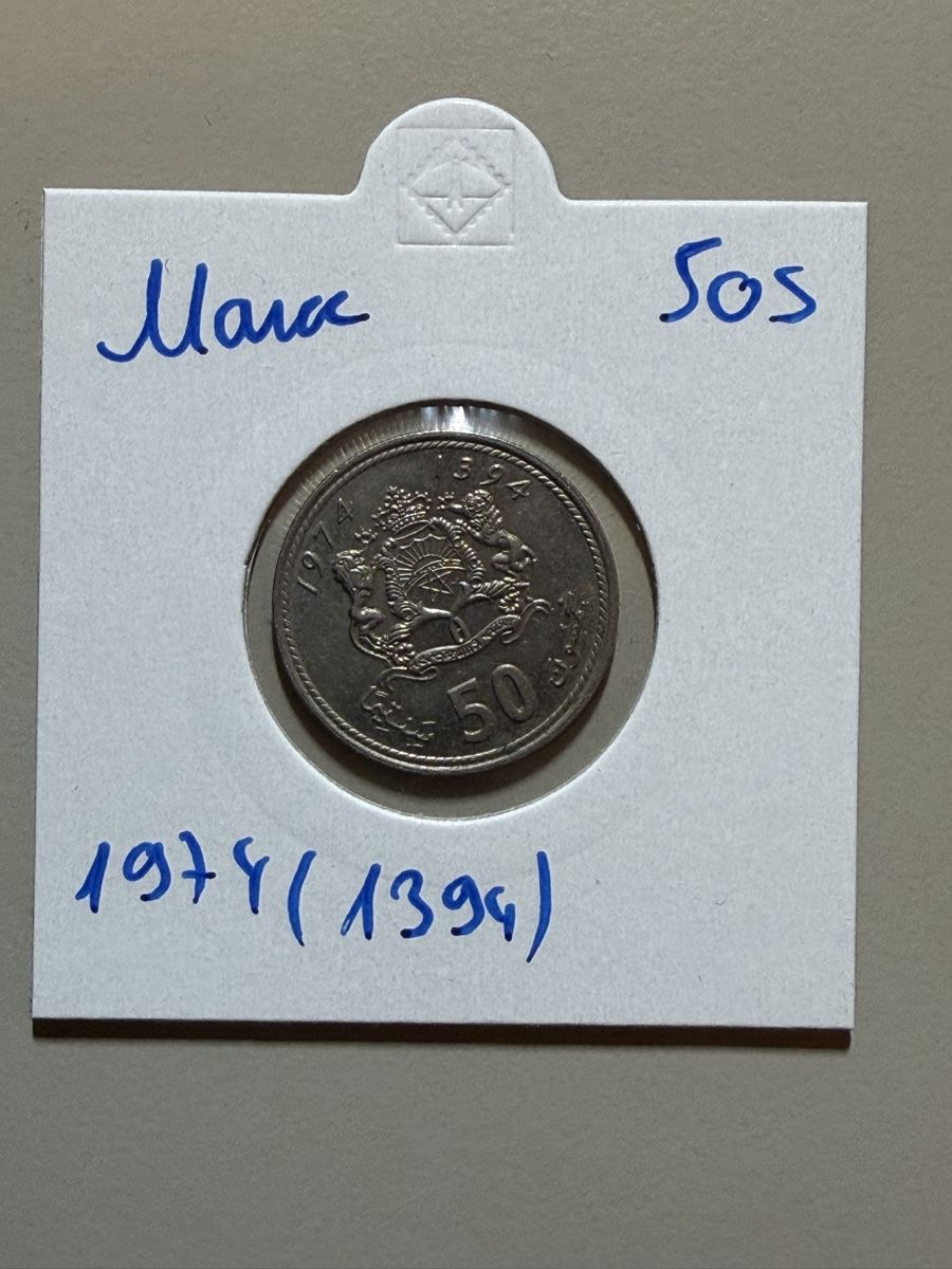 Tutti le monete: Maroc - 50 centimes - 1974  – Usato da Payerne venduto da Mike1682