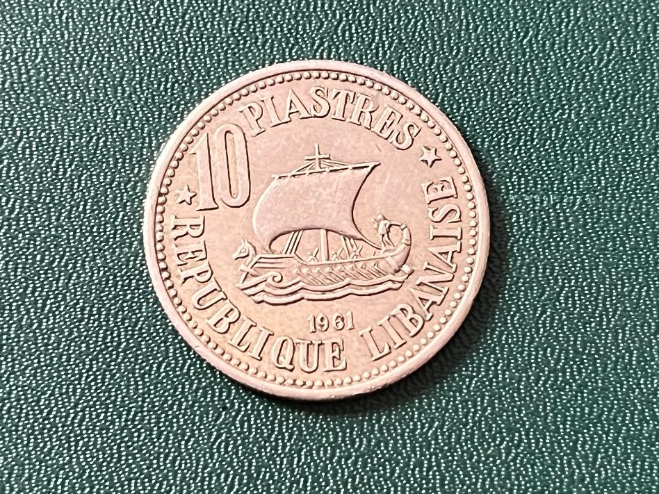 Tutti le monete: Libanon 10 Piastres 1961 Münze – Usato da Neuenhof venduto da Shadow- 1