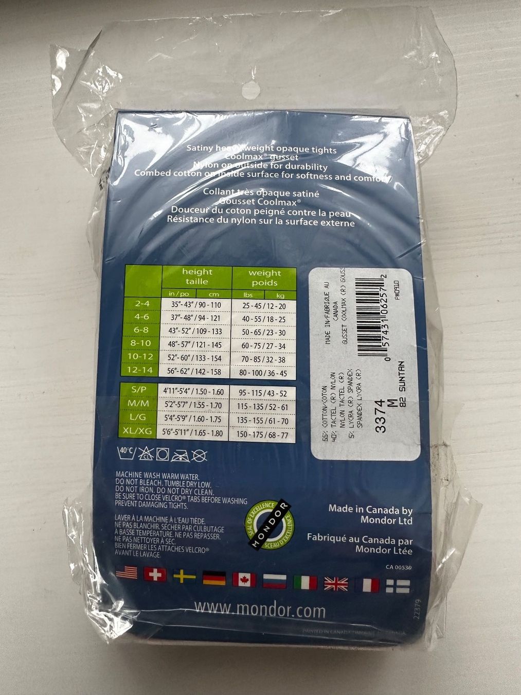 Strümpfe & Strumpfhosen: Mondor Eislaufstrumpfhose 3374 Suntan Gr. M – Neu und originalverpackt aus Wagenhausen von vintagesecondhand 1