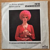 Iva Zanicchi 45T