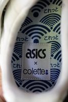 Asics Gel Lyte V x Colette