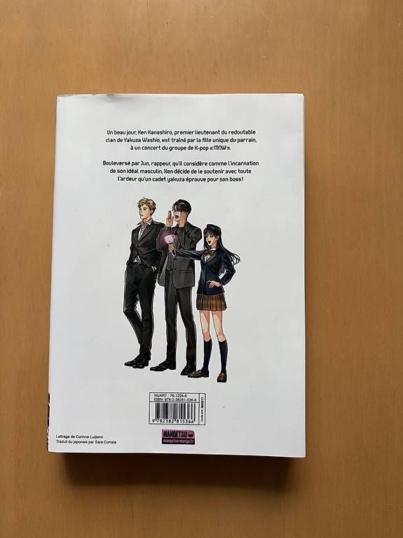 Bücher: K-Pop Yakuza – Gebraucht aus Carouge GE von yan_y5xz 1