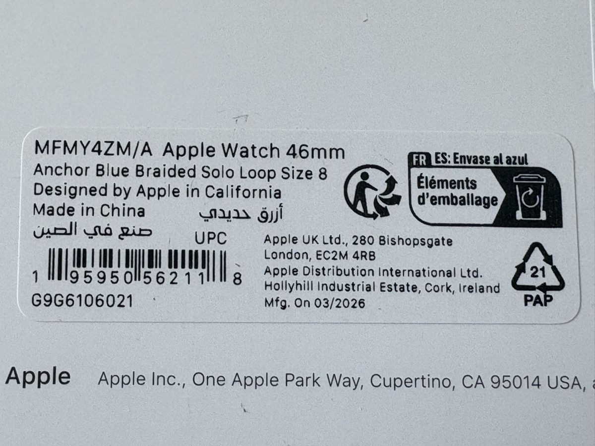 Apple Smartwatch: Gratis Versand - Apple Geflochtenes Solo Loop M/L Große 8 – Nuovo (secondo la descrizione) da Basel venduto da thertfu 4