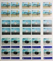 Freimarken 2003 "DESIGN I" - frankaturgültig, postfrisch