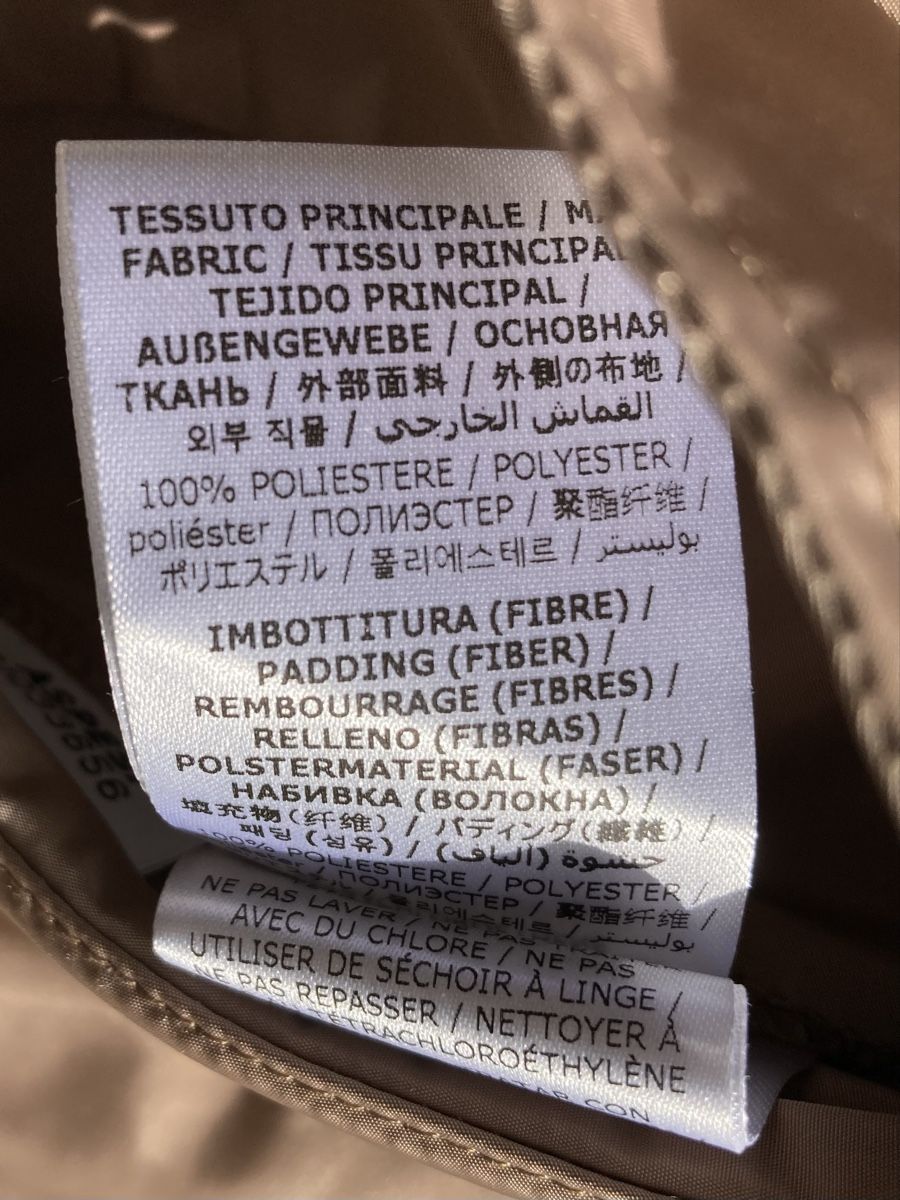 Gilet & Giacche senza maniche: Aspesi Wende-Steppweste Gr. M – Usato da Thalwil venduto da helvetaki 6