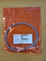 LC-LC multimode OM4 fiber patch 2 meters