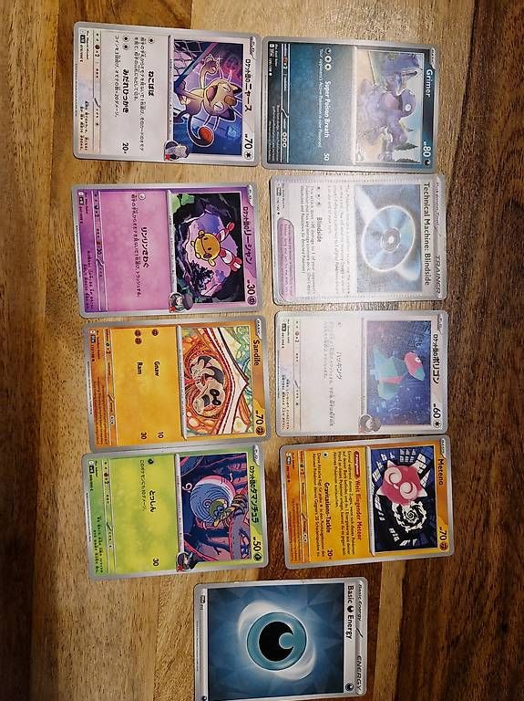 Carte collezionabili: Pokemon Karten – Usato da Aarwangen venduto da Gcarlos