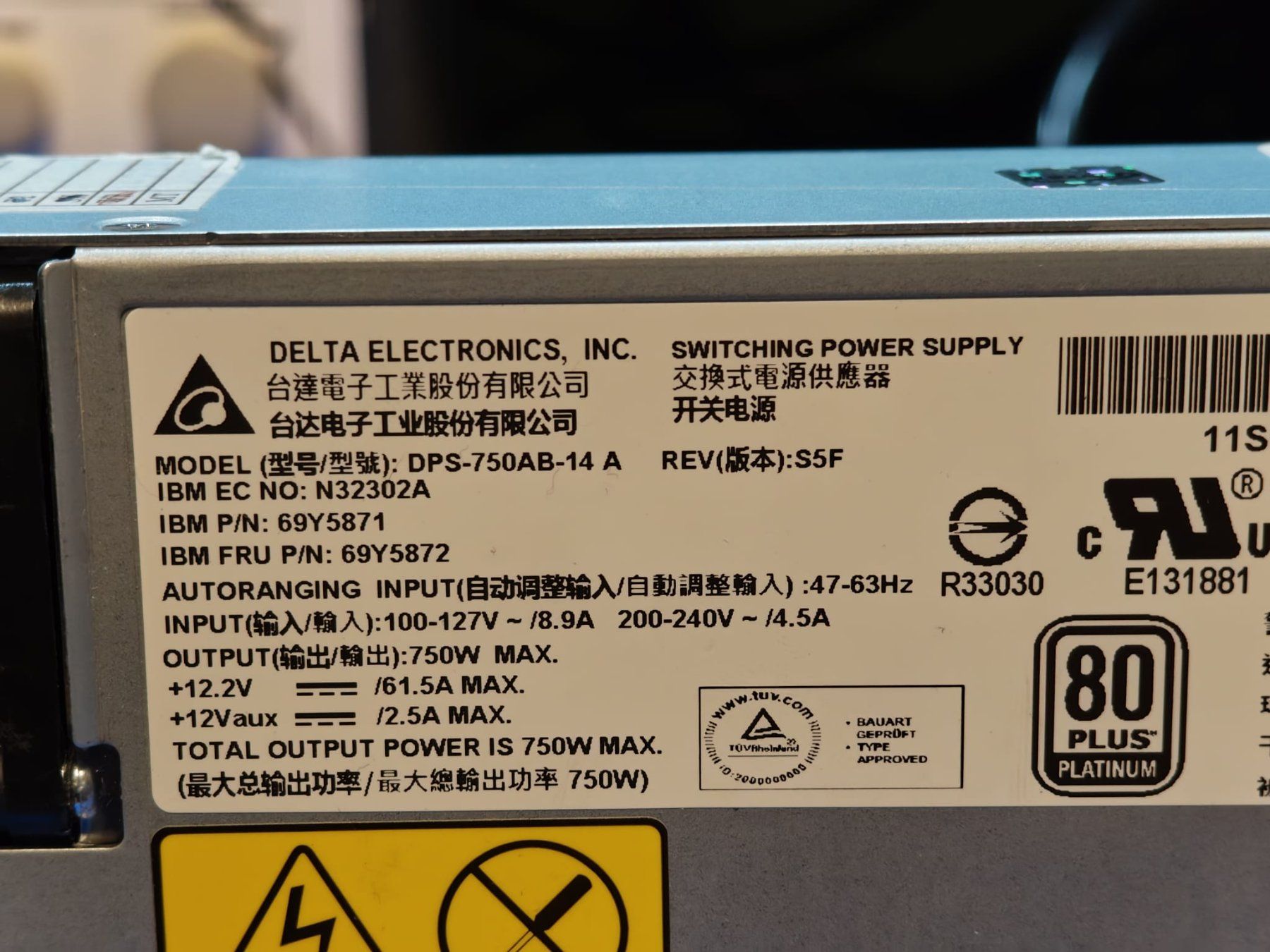 Componenti elettronici: 12V 750W PSU mit Adapter PCB – Usato da Sargans venduto da NewLifeForGPUs 1