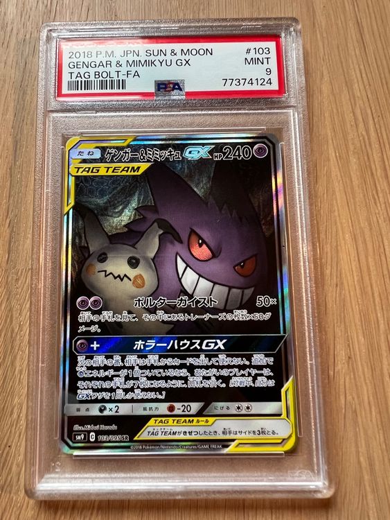 1x POKEMON GENGAR & MIMIKYU GX TAG BOLT FA CARD PSA 9 RARE Kaufen
