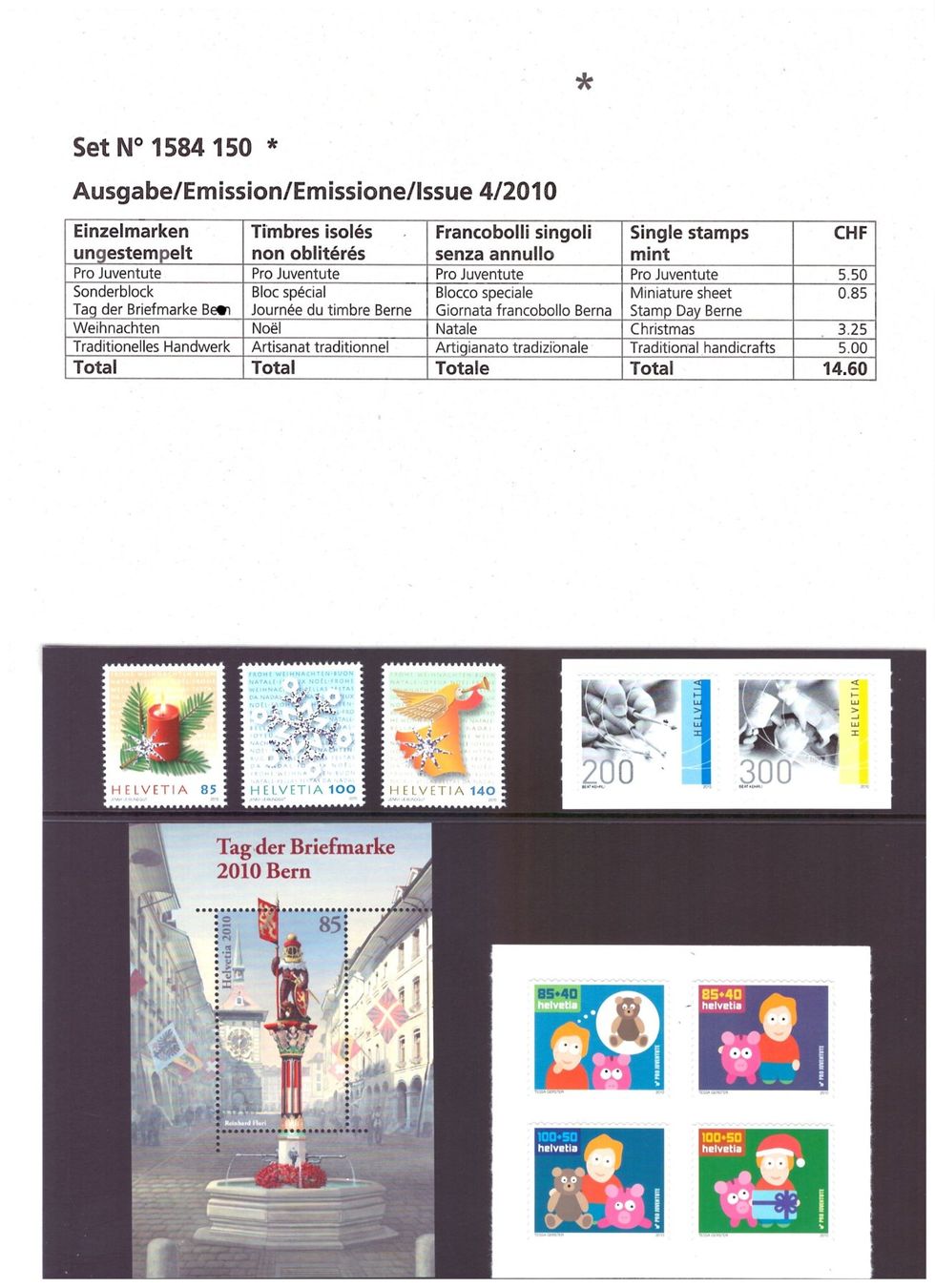 Alle Briefmarken: CH Briefmarken Ausgaben 2010 – Neu und originalverpackt aus Chur von marcbruni 3