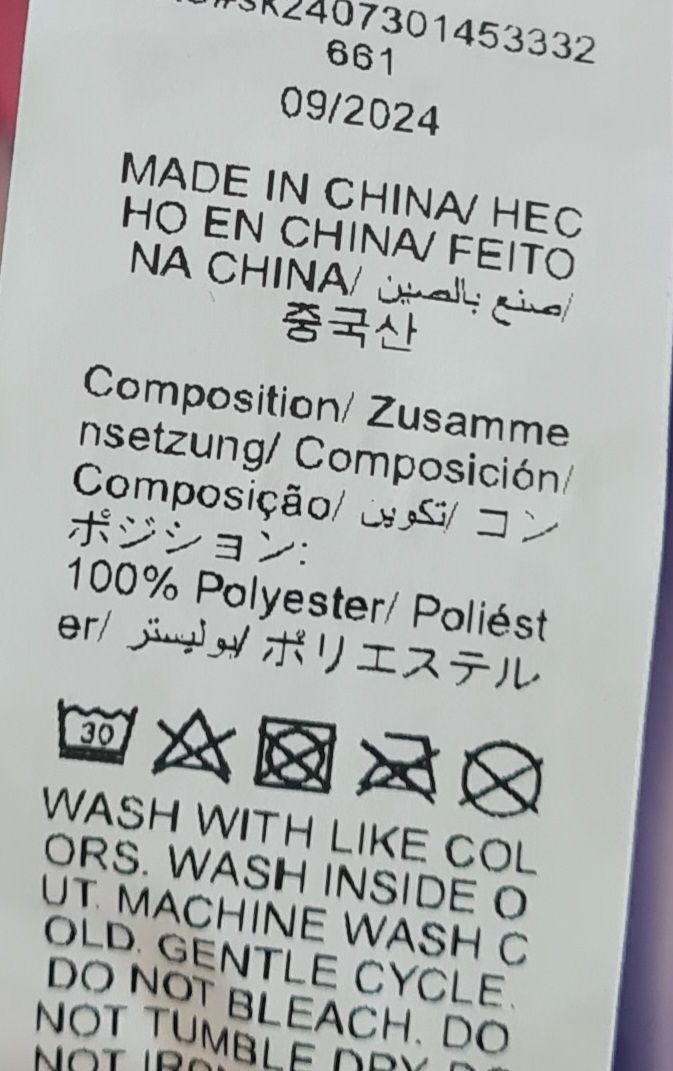 Maglioni & Felpe: Hodie mit coolem Druck – Usato da Beinwil Freiamt venduto da tafa8 3