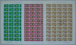 1968, Nr.457-459 drei BOGEN +nur einer Ersttags-Stempel !