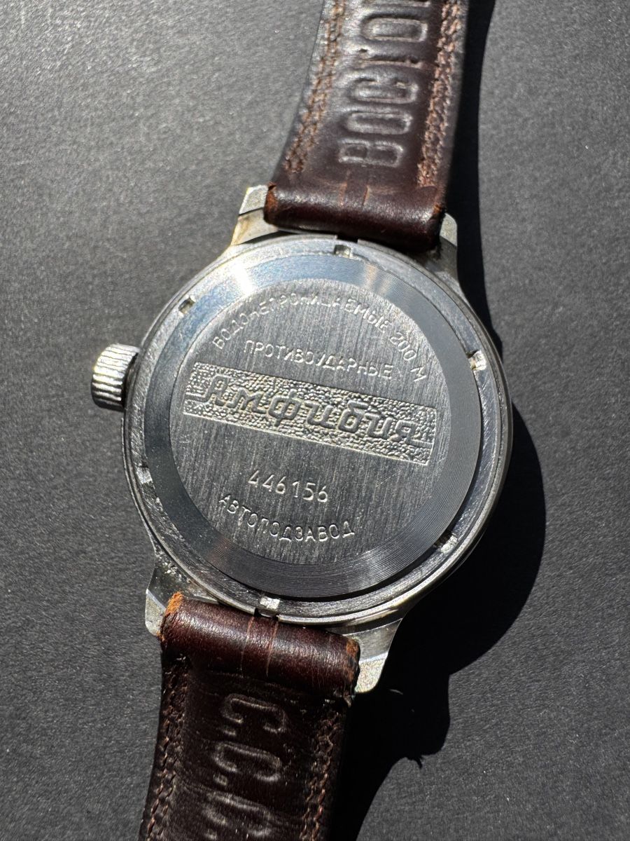 Vostok Orologi: Vostok Desert Shield, Vintage von 1980er – Usato da Zollikofen venduto da Comcast 7