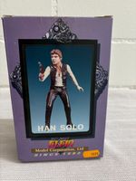 NEU Star Wars Han Solo Basteln Kit Vintage Rarität 90-Jahren
