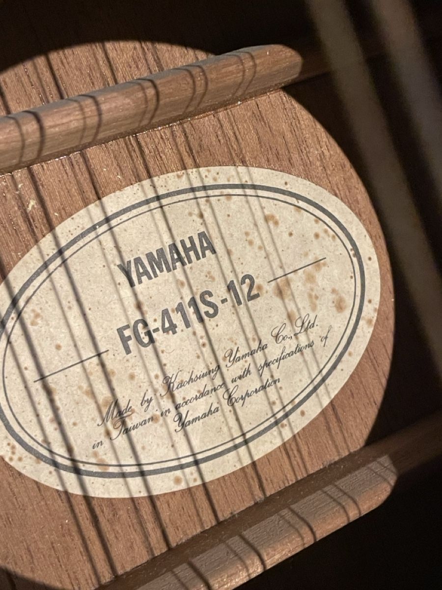 Yamaha Strumenti musicali: Yamaha guitar – Usato da Greng venduto da mjg_67wd 4