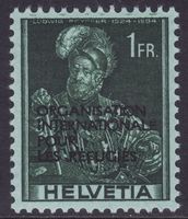 OIR SBK-Nr. 7 (Historische Bilder 1950) ungebraucht *