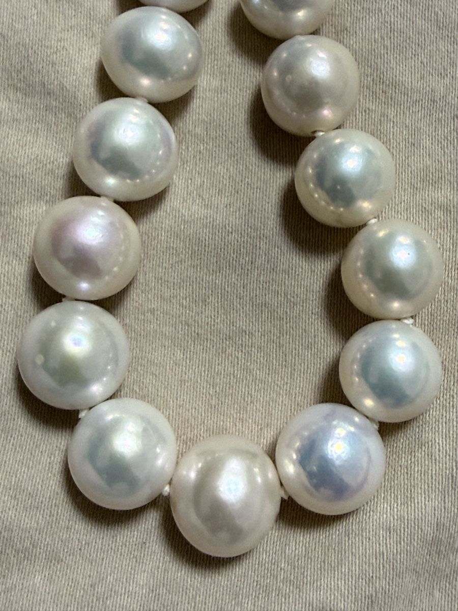 Perles (synthétiques): Südsee Perlen Premium Kette – Neuf (Voir description) à Oberhof par RealStone 5