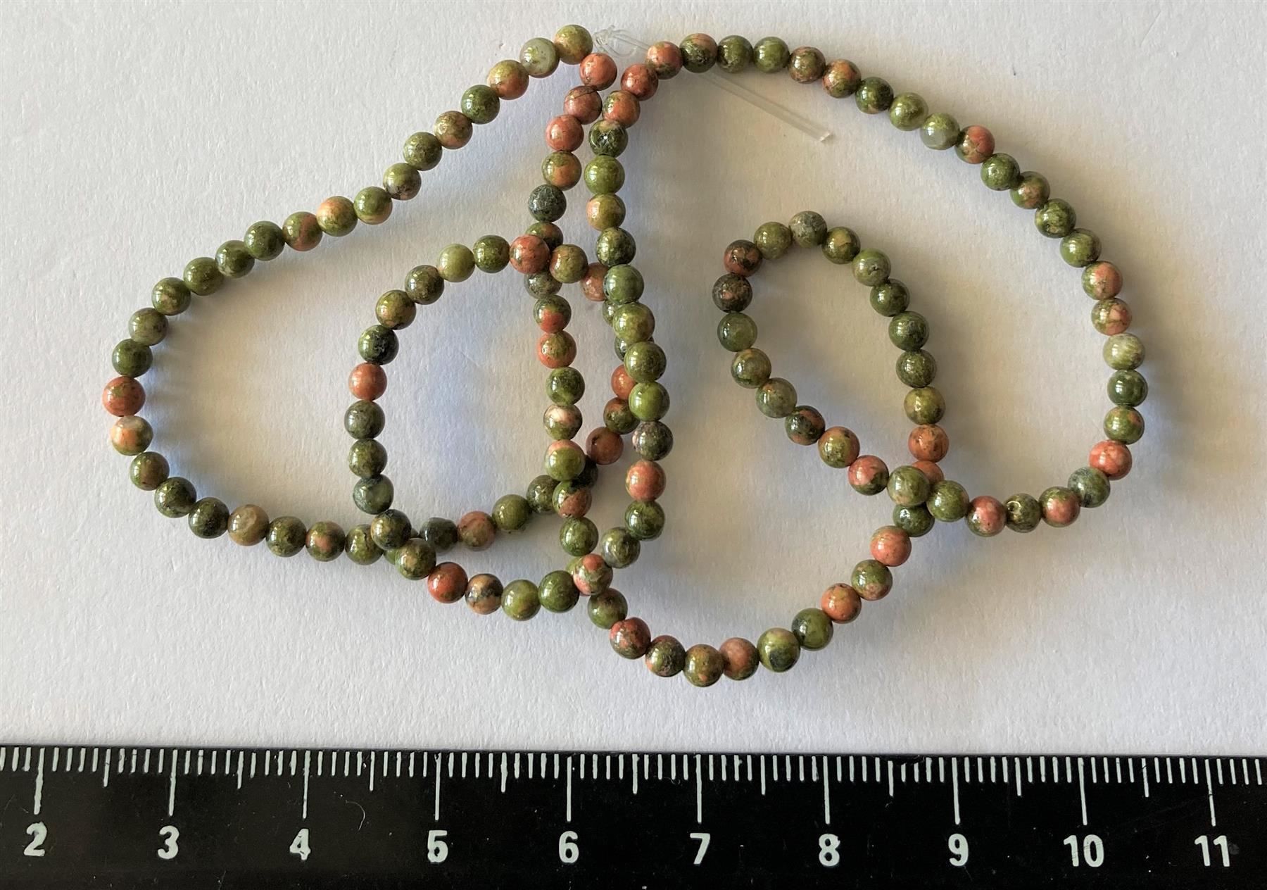 Perlen (unechte): 1 rang Unakite rondes 2 mm / Unakit – Neu und originalverpackt aus Goumoens-la-Ville von brandonv