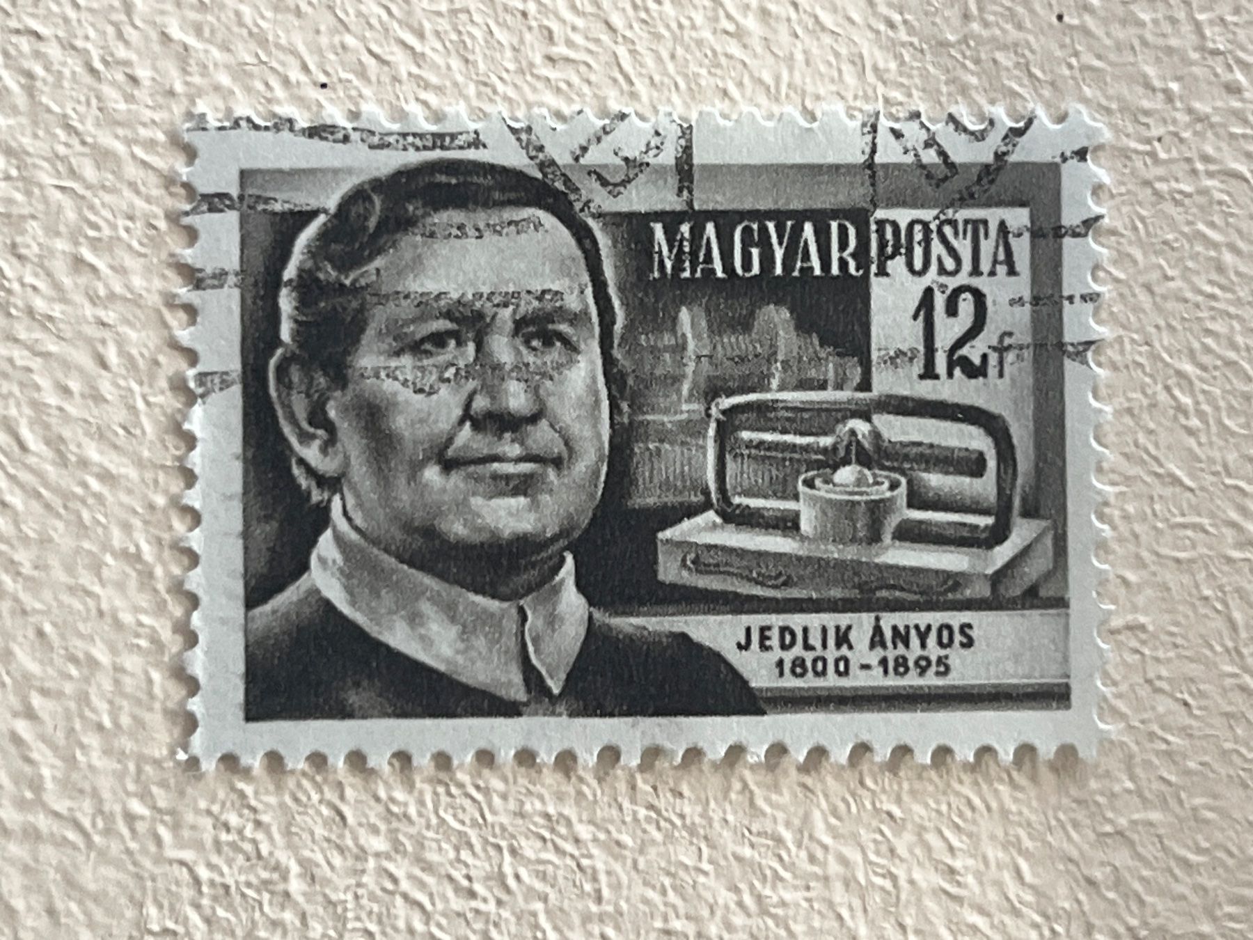Tutti i francobolli: Hungary Briefmarke ab 1 CHF ! – Usato da Chiasso venduto da AzenYa