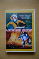 Le Roi des singes - Chef d'oeuvre d'animation chinois