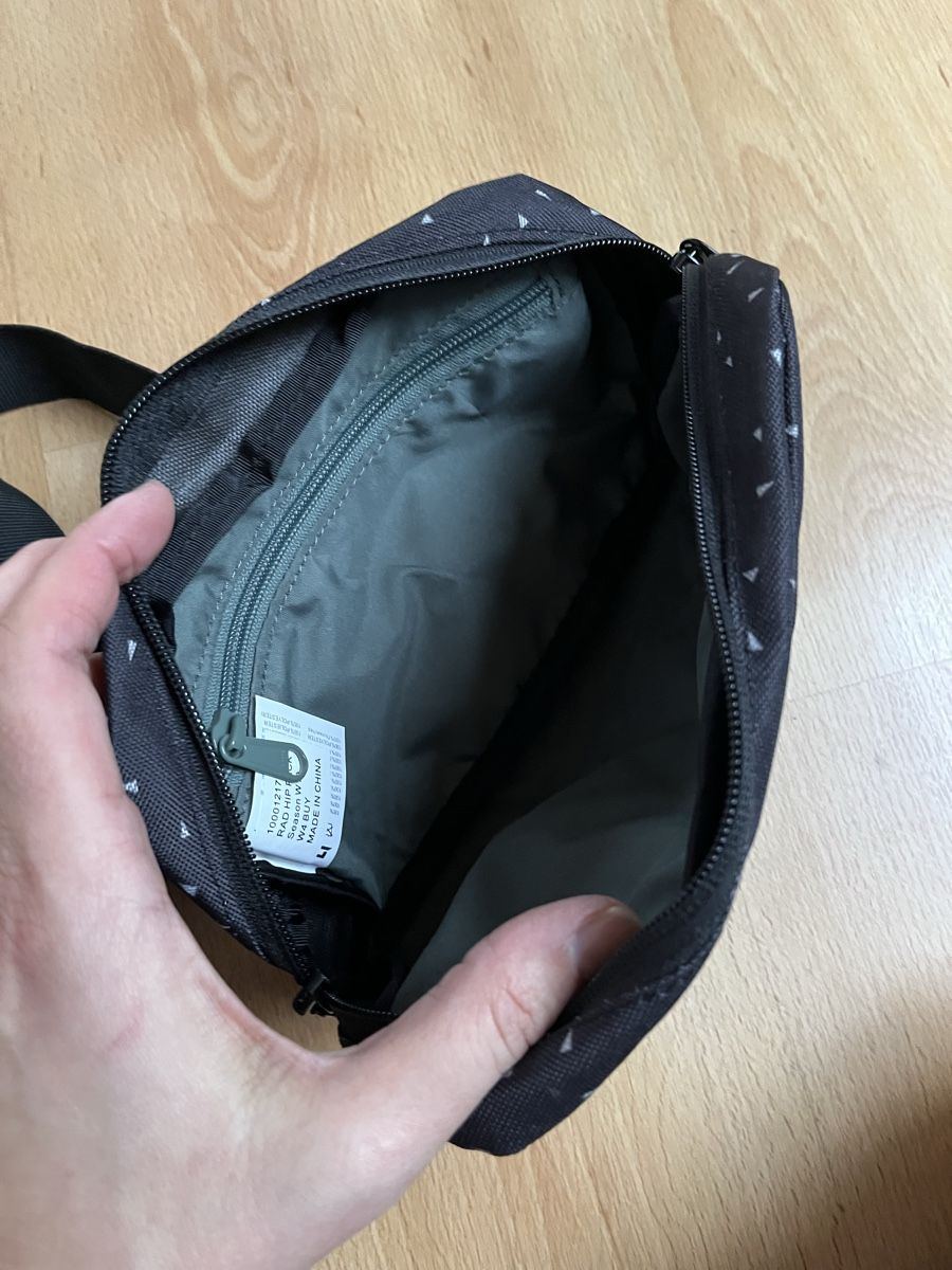 Borse: Sac ceinture Gabin – Nuovo (secondo la descrizione) da Tafers venduto da ValKara 2