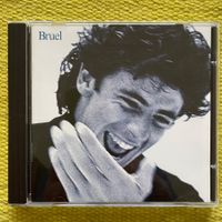 PATRICK BRUEL-BRUEL