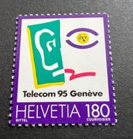 Weltausstellung 1995 postfrisch