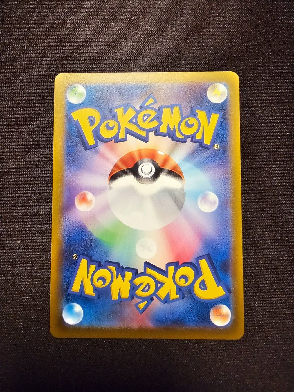 Pokémon Sammelbilder & Trading cards: Flutter Mane JP 076/071 – Gebraucht aus Lufingen von Argannon 1