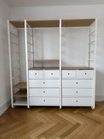 IKEA ELVARLI Regalsystem mit Schubladen weiss holzfarben