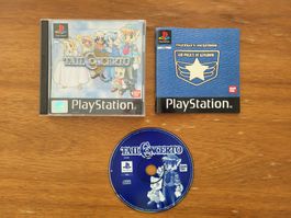 Tail Concerto – PS1 – PAL – FR – Complet