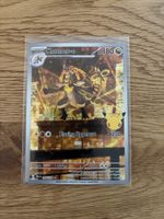 Pokémon Kommo-o 143/128 30th Celebration ab 1.-