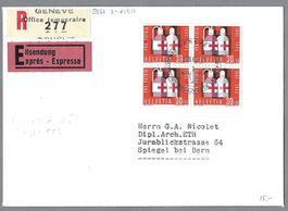 1963, B116x4, S-0 GENÈVE EXP. INT. CROIX-ROUGE, EIL./EING.